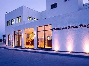 Hotel Blue Elounda (Crete)
